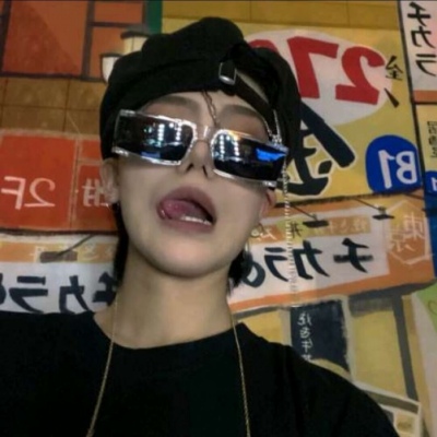 新化福瑞交流群